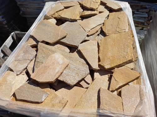 Плитняк златолит жёлтый золотистый для фасада 1,5-3см купить в Нефтекамске