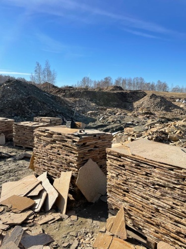 Плитняк златолит жёлтый золотистый для отмостки купить в Нефтекамске