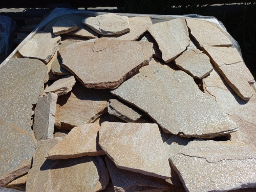 Плитняк златолит жёлтый для цоколя купить в Нефтекамске