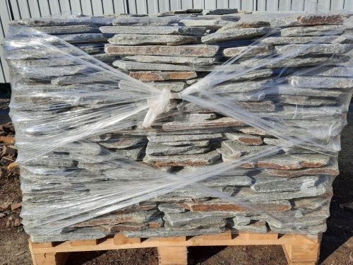 Златолит серебристый галтованный для лестниц купить в Нефтекамске